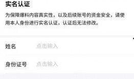 今日头条黑龙江爆料视频,揭秘当地民生热点事件