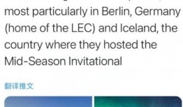 爆料冰岛最新消息今天,火山喷发引发全球关注！